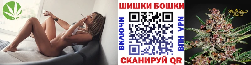 Какие есть наркотики Саки Гашиш  СОЛЬ  Мефедрон  Конопля 