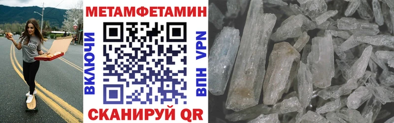 KRAKEN ССЫЛКА  Саки  Амфетамин 97% 