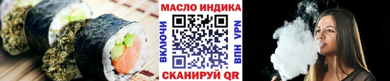 Canna-Cookies марихуана Саки