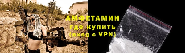мескалин Покачи