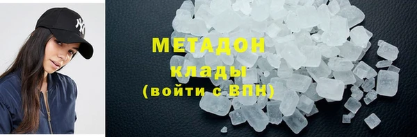 спайс Вязники