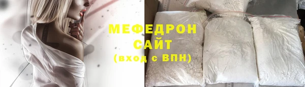 шишки Покровск