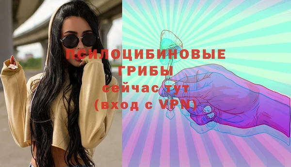 каннабис Пересвет