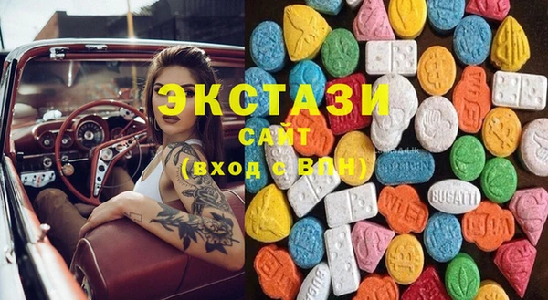 амфетамин Покров