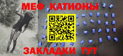 амф Гагарин