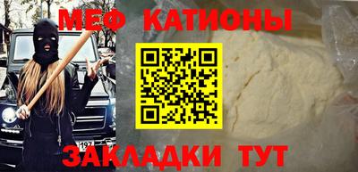 MDMA Premium VHQ Гатчина
