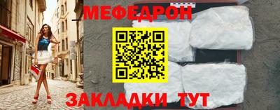 MDMA Premium VHQ Гатчина