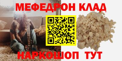 марихуана Гай