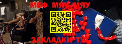 амф Гагарин
