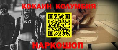 амф Гагарин