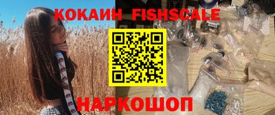 дмт Азнакаево