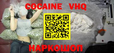 амф Гагарин