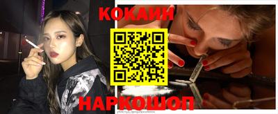 MDMA Premium VHQ Гатчина