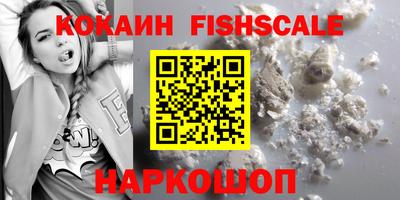 MDMA Premium VHQ Гатчина