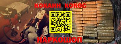 MDMA Premium VHQ Гатчина