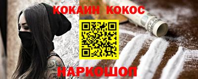 амф Гагарин