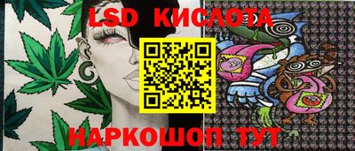 амф Гагарин