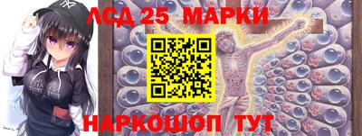 амф Гагарин