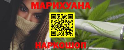 амф Гагарин