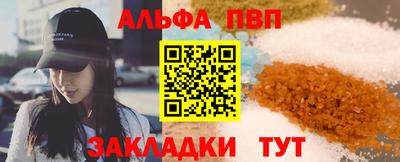 марихуана Гай