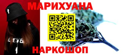 MDMA Premium VHQ Гатчина