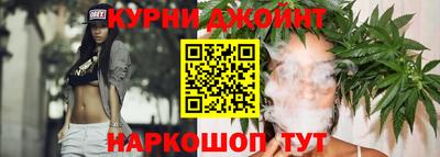 MDMA Premium VHQ Гатчина