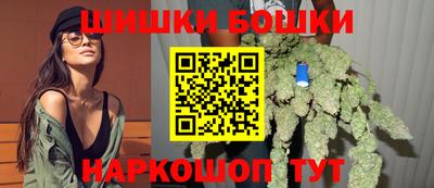 MDMA Premium VHQ Гатчина