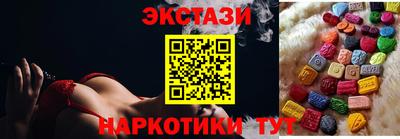 амф Гагарин