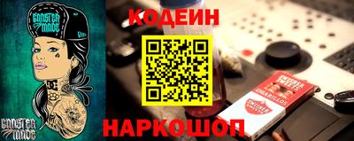 амф Гагарин