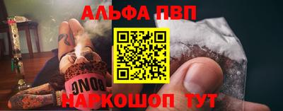 марихуана Гай