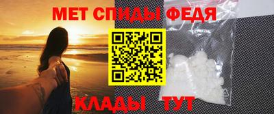 MDMA Premium VHQ Гатчина