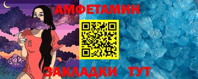 марихуана Гай