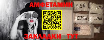 марихуана Гай