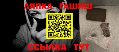 MDMA Premium VHQ Гатчина