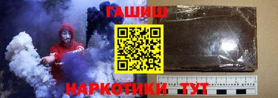 MDMA Premium VHQ Гатчина