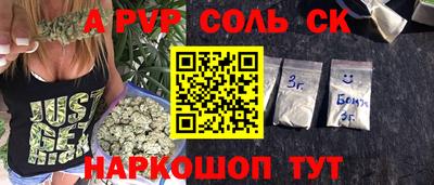 амф Гагарин