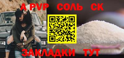 MDMA Premium VHQ Гатчина
