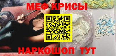 MDMA Premium VHQ Гатчина