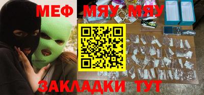 MDMA Premium VHQ Гатчина