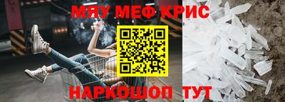 MDMA Premium VHQ Гатчина