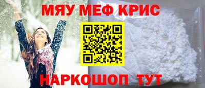 амф Гагарин