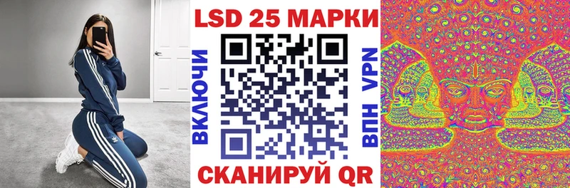 где найти наркотики  сайты даркнета состав  Марки N-bome 1,5мг  Саки 