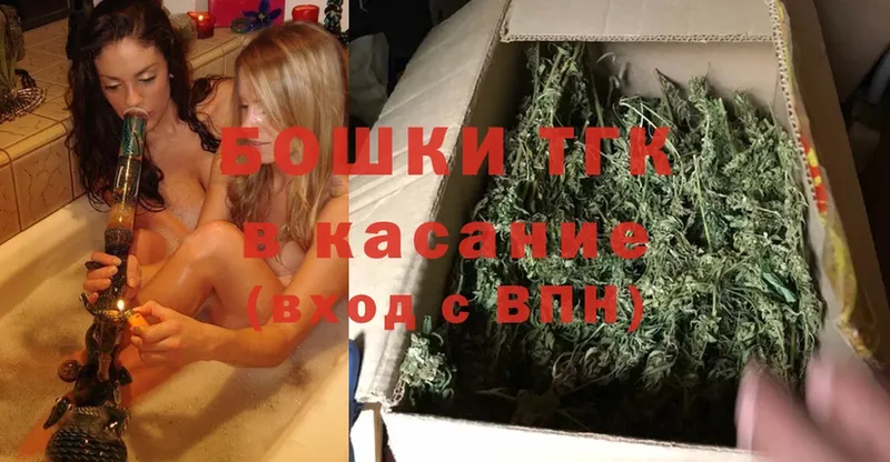 Марихуана Ganja  Саки 